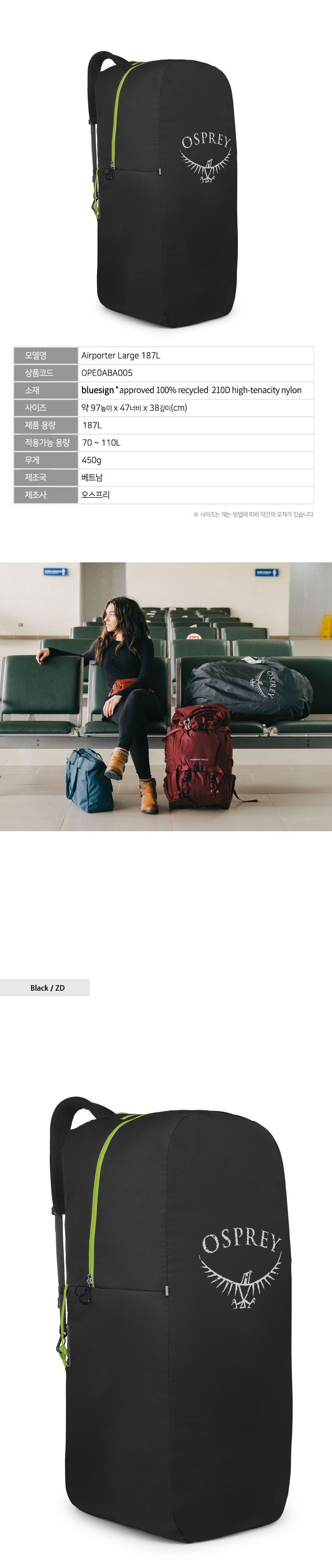 4a5801dca2f458c15aeaa5073c8e61ac_1736139207_3699.jpg
