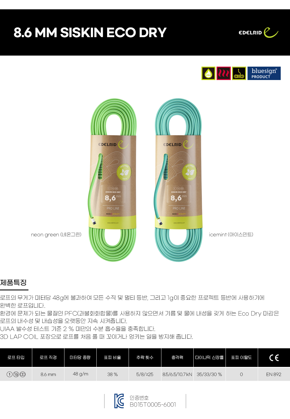 6860c702e7be442fda270b1af56a422d_1749436859_0747.jpg