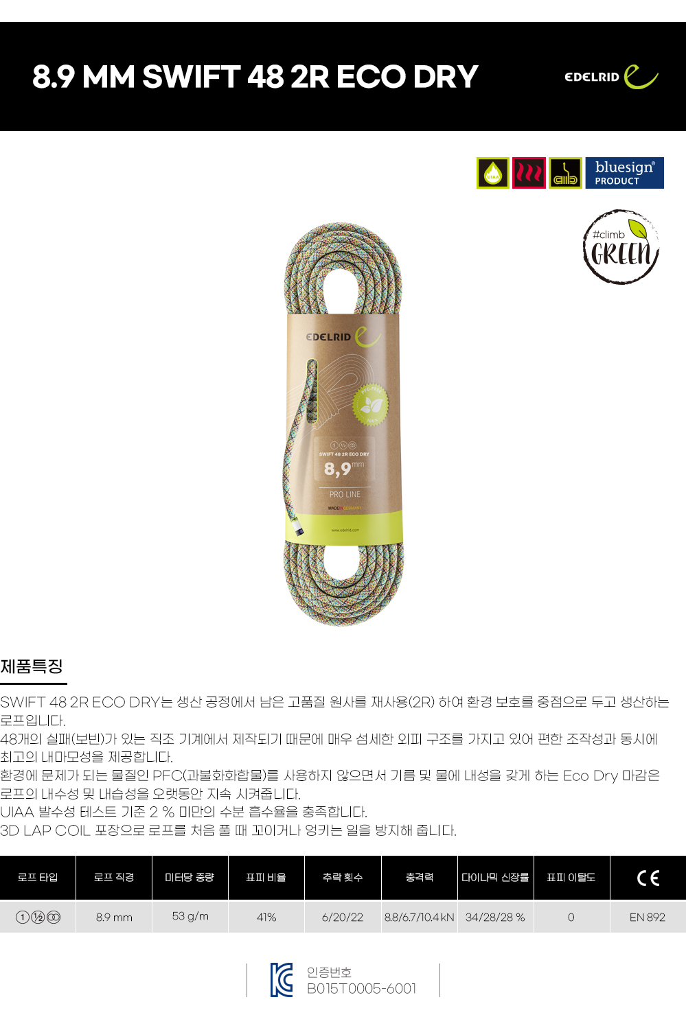 6860c702e7be442fda270b1af56a422d_1749437297_3821.jpg