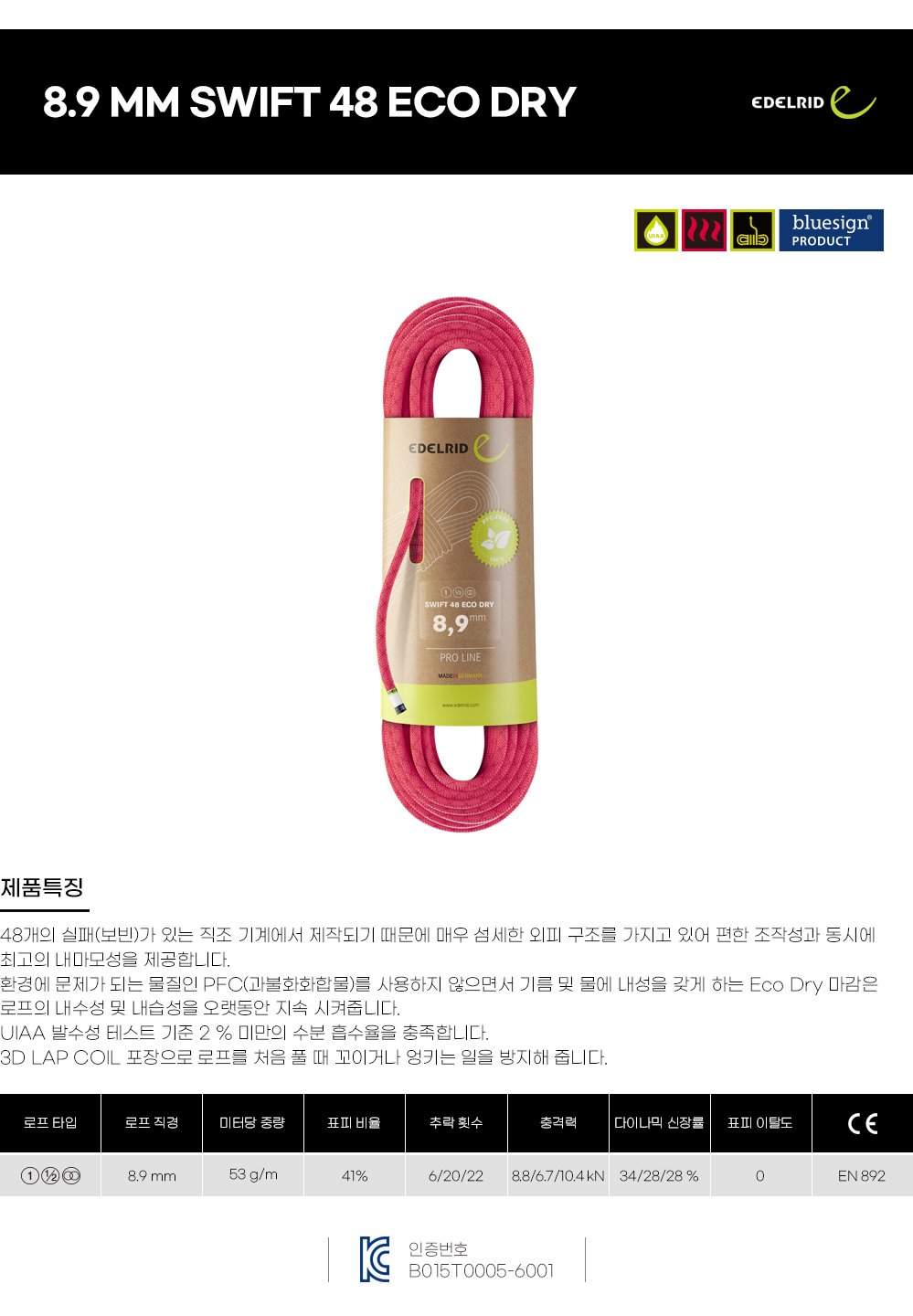 6860c702e7be442fda270b1af56a422d_1749439147_7912.jpg