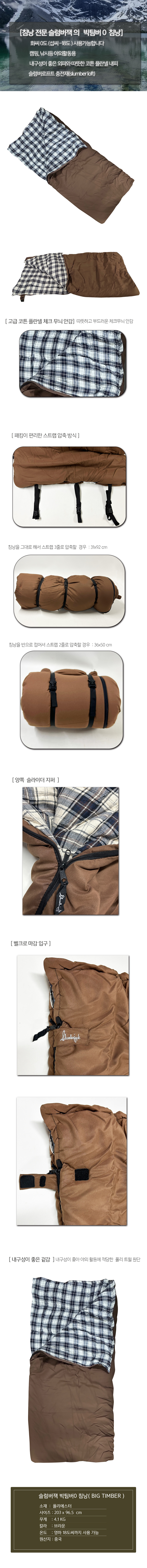 6860c702e7be442fda270b1af56a422d_1749457595_9683.jpg