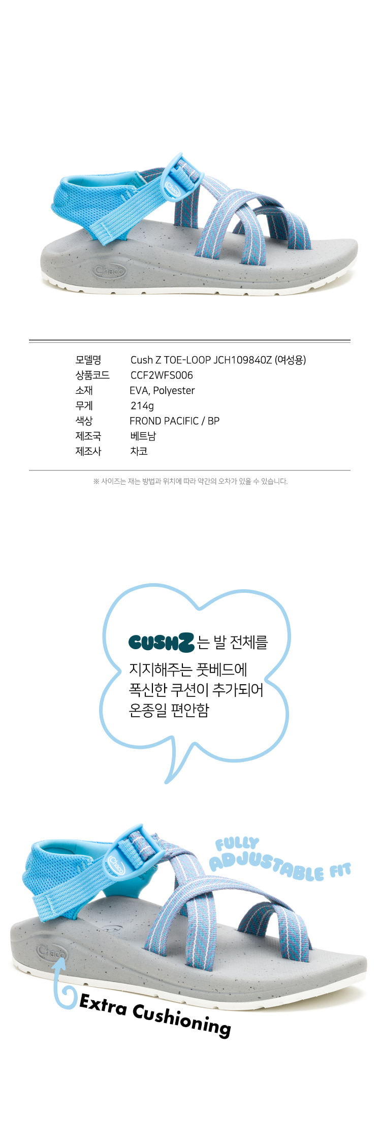 d63e96a44fe8e1d1ff955a5edabf5caf_1750317165_5233.jpg