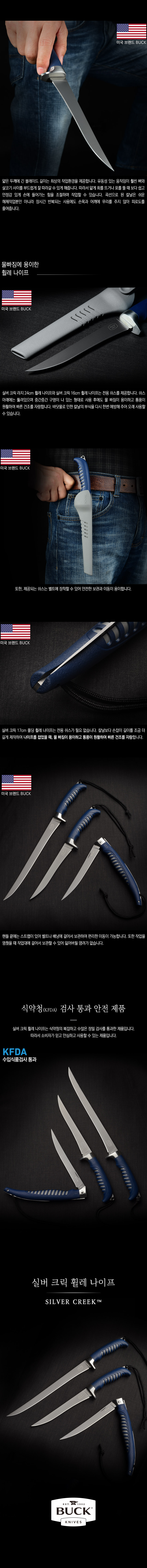 8ce8ce62193eb3d94dded9c115b3ca30_1752467540_4865.jpg