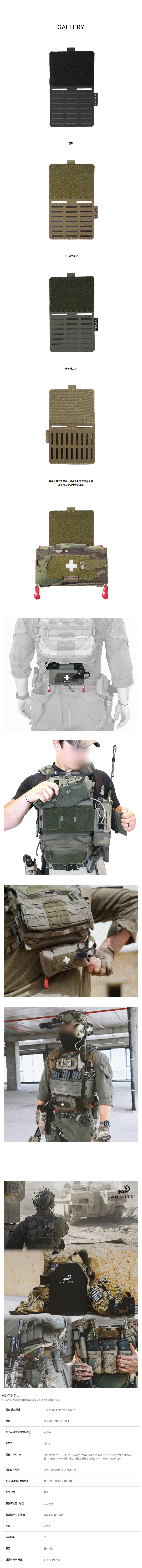 1b3d42fda3330695296d38b52a708f61_1754472815_3275.JPG
