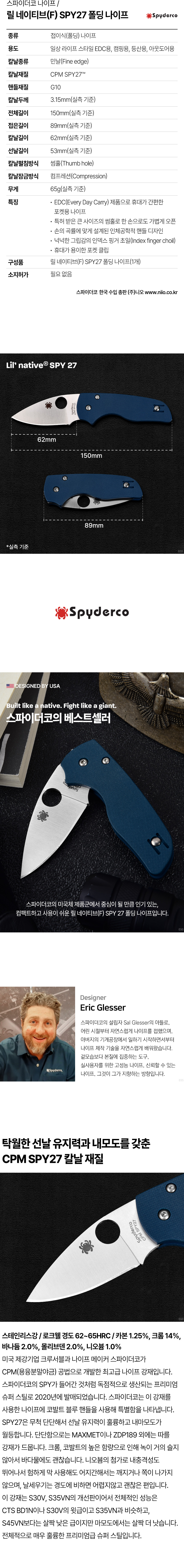 95be297b741e0b2cc5bdf4224a70029a_1757045622_1364.jpg