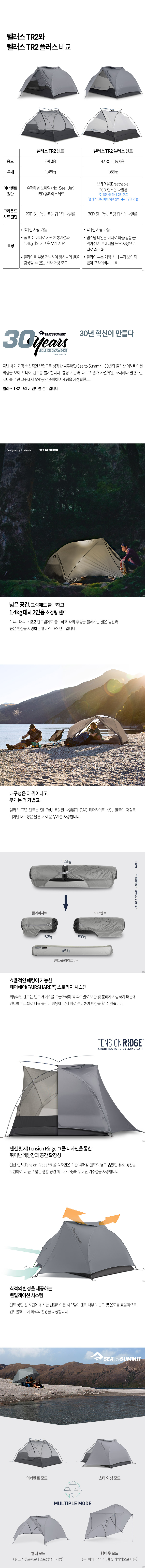 95be297b741e0b2cc5bdf4224a70029a_1757046498_7755.jpg