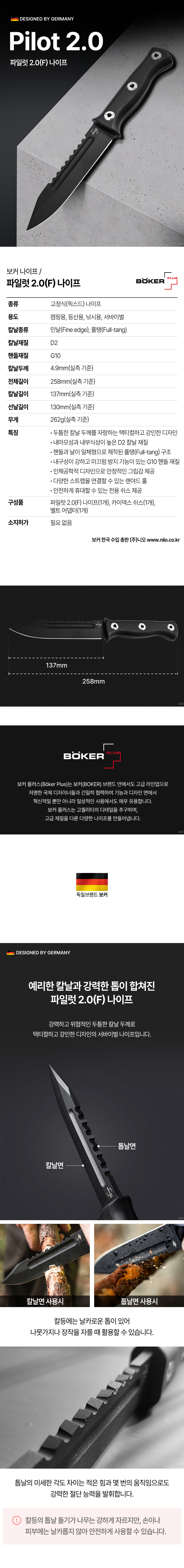 d3b3d971418ff995d635ea8d4d74c331_1776133657_4895.jpg