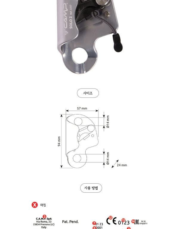 ae6603a12e2a2ee1f94d9ede46f37139_1778822826_0542.jpg