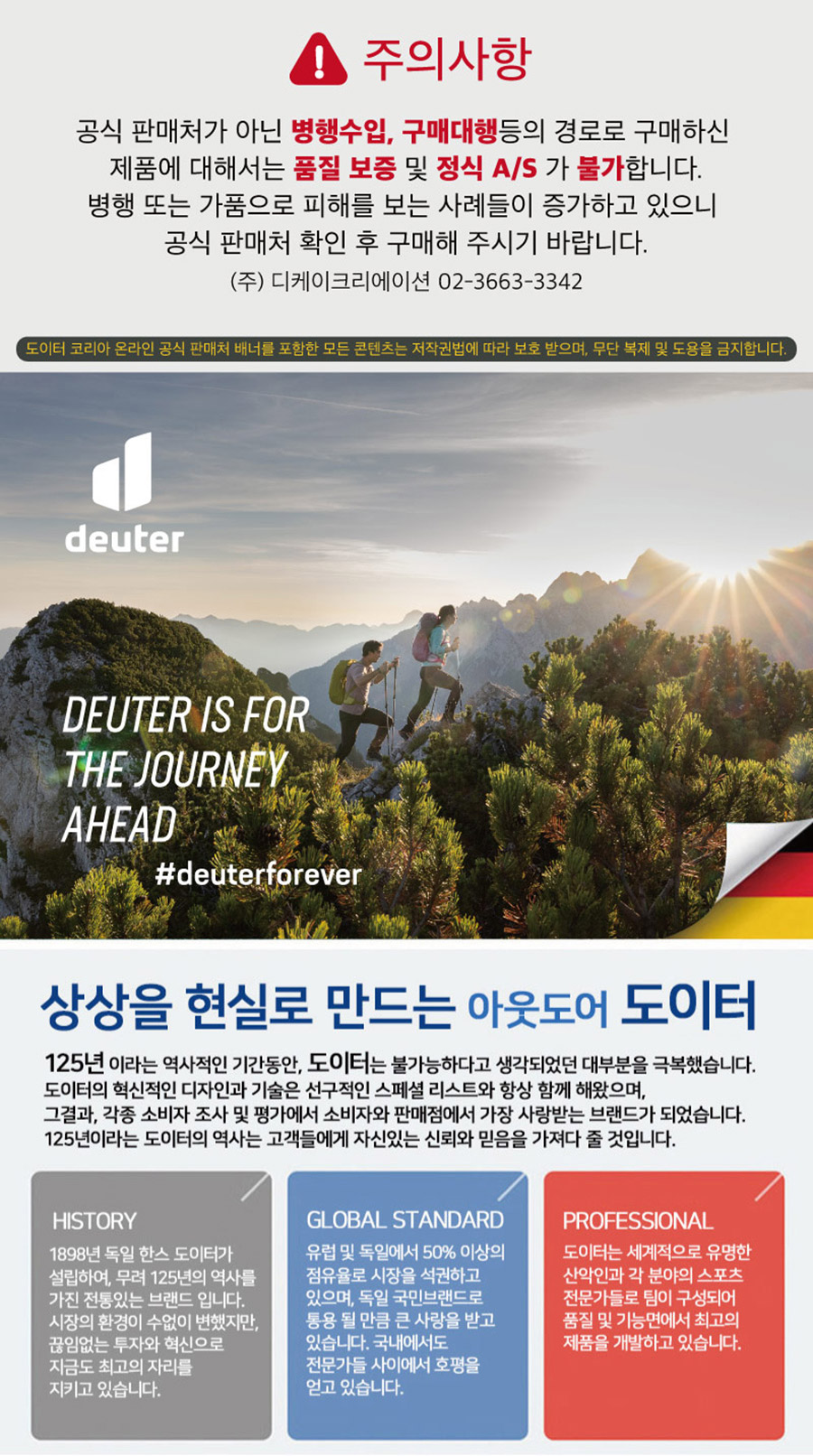 ce2154c7ac0bf768c160375ad38d9716_1778143983_997.jpg