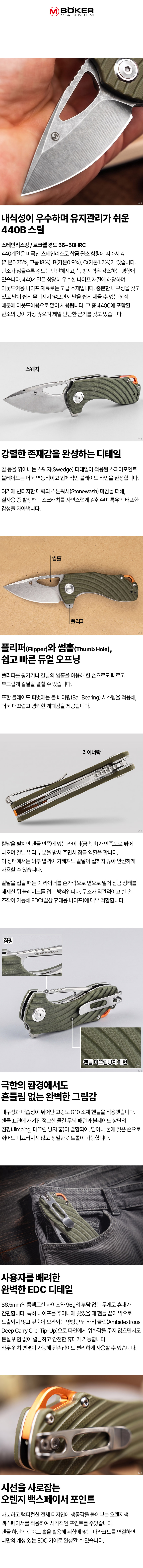 2cec2639420567c6cd07bd0b7ef347b5_1781233225_3519.jpg