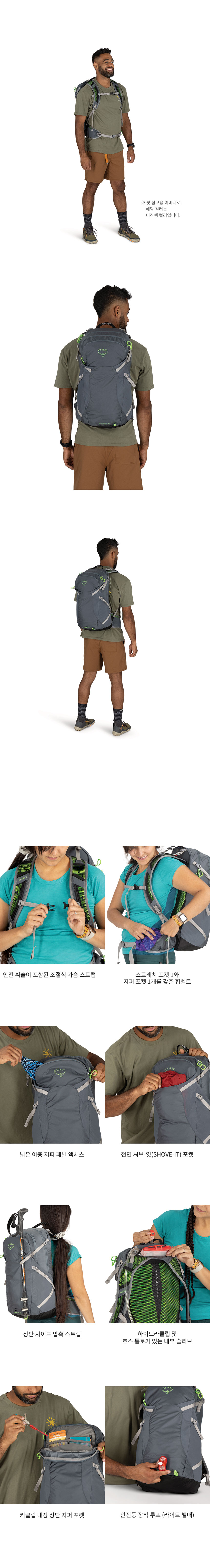 9908999df40847a32698222ac03d4113_1780987313_597.jpg