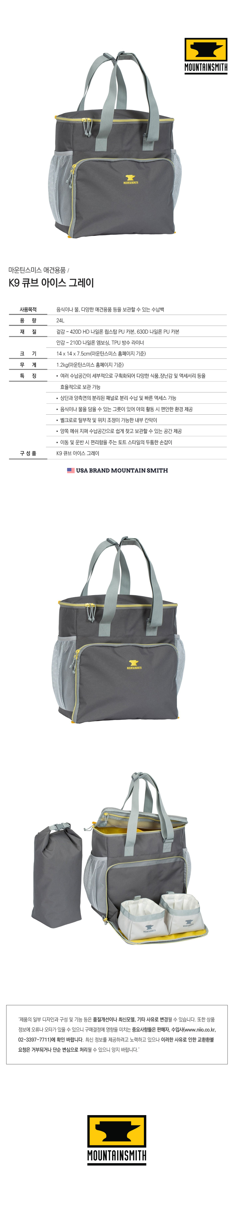 19985df4f341f9bc729df64b4ded5c4c_1786073521_0079.jpg