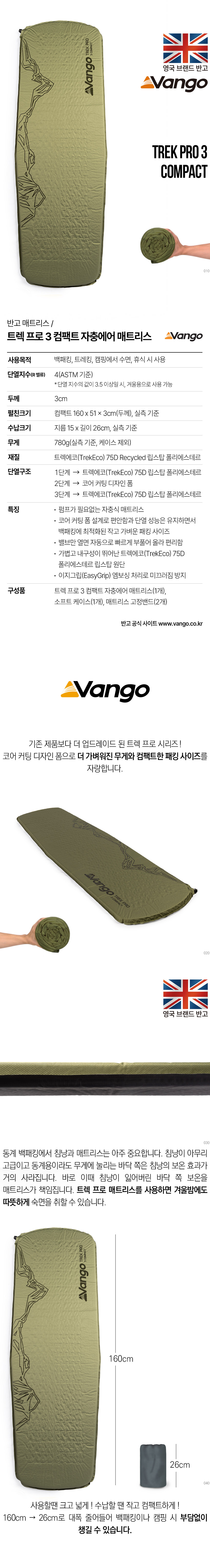 4dbead8040f1ec6d16495a337c95caaf_1785996643_5728.jpg