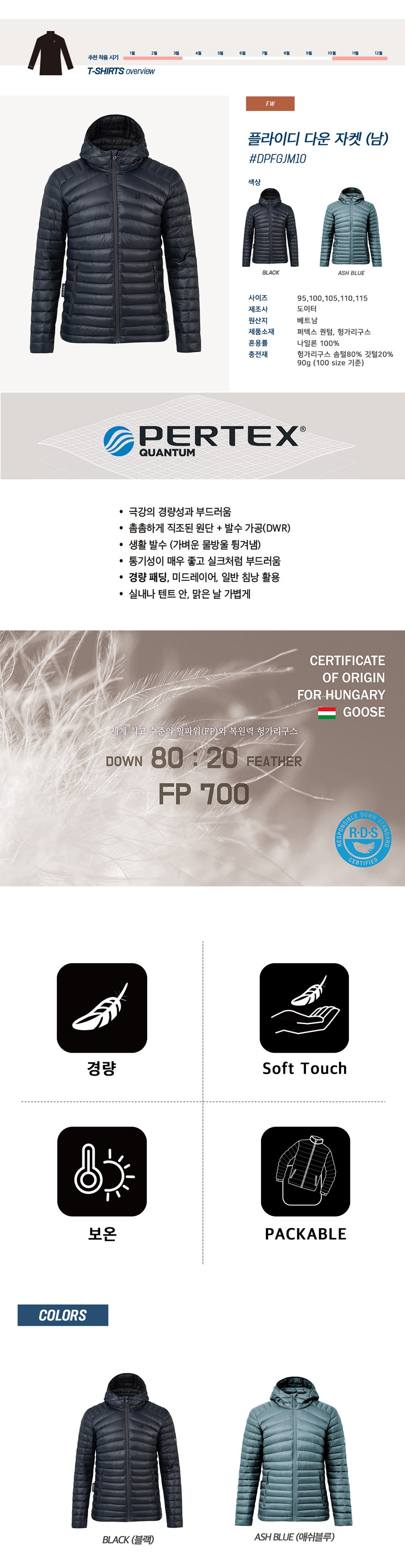 897571154d1ba563aeaf6493359b4510_1792658456_5256.jpg